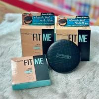 ราคา Maybelline Fit Me Matte+Poreless Powder SPF32 PA+++ แป้งฟิตมี คุมมัน ผิวเนียน ฟิตทุกลุค 6 กรัม (51551186411)