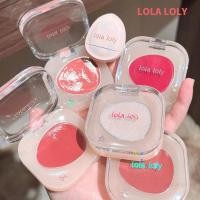 ราคา LOLA LOLY ครีมบลัชออนอ่อนใช้สำหรับใบหน้าจำนวนมากที่ให้ความชุ่มชื้นเป็นธรรมชาติและชัดเจน (42211969212)