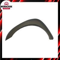 ราคา คิ้วขอบล้อ อีซูซุ ดีแม็ก ปี 2007-2010 ตัวสูง (2ประตู/4ประตู) [แท้] ISUZU D-MAX 2007-2010 FIBER 4WD/2D/4D (29517047982)