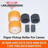 ราคา กระดาษ Pickup Roller สําหรับ Canon IR 5000 5065 5075 5570 6000 6570 7105 7095 8070 8500 9070 Pick Up Roller เครื่องถ่ายเอกสารชุด (28366883210)