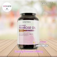 ราคา Vistra Evening Primrose Oil 75 เม็ด วิสทร้า น้ำมันอีฟนิ่งพริมโรส (1320928941)