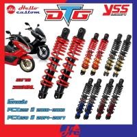 ราคา โช้คหลัง YSS DTG PLUS PCX150 2014-2017 / PCX125 2010-2013 โช้คแก๊ส PCX 150 / PCX 125 (52604772776)