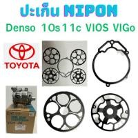 ราคา ปะเก็นคอมแอร์ VIGO NIPPON DENSO 10S11C เพลทคอม แอร์ ชุดซ่อม คอมแอร์ VIOS YARIS VIGO แผ่นเพรท+ประเก็น คอมแอร์ ปะเก็น เพลท (18696307998)