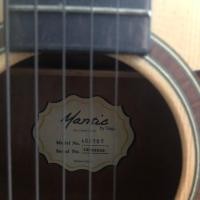 ราคา กีตาร์โฟร์ค mantic by saga มือ2 (1420978732)