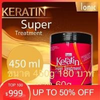 ราคา ONIC Keratin Super Treatment เคราตินเคลือบแก้ว 60มล.และ 450ml IONIC Keratin Super Treatment เคราตินเคลือบแก้ว (19255427925)