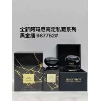 ราคา New Arrival Album/70 987752คอลเลคชั่นส่วนตัว แบล็คโกลด์ รีแพร์ 100มล 987806Private Collection Platinum Repair 100ml 995 (52355714246)