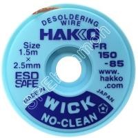 ราคา FR150-85 HAKKO FR150 ซีลดูดตะกั่ว ลวดซับตะกั่ว (22150588919)