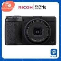 ราคา Ricoh GR IV Monochome Digital Compact Camera (40828745033)