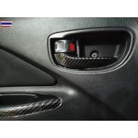 ราคา Vios 2007-2012 สติ๊กเกอร์ตัดสำเร็จ Carbon กันรอย และเพื่อความสวยงาม Vios 07-12 (40874658025)
