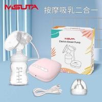 ราคา เครื่องปั๊มนม เครื่องปั๊มนมไฟฟ้าแบบพกพาเก็บเต้านมเด็กอัตโนมัติเก็บน้ํานมแม่คลอดบุตรเครื่องปั๊มนมอัจฉริยะ (57503847089)