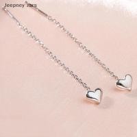 ราคา [JEP] ห่วงโซ่พู่ลวดยาว1คู่, ต่างหูห้อยระย้ารูปหัวใจดาว (54406581973)