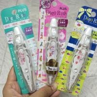 ราคา Deco Rush (45308745)