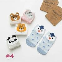 ราคา ถุงเท้าเด็กลายสัตว์น่ารักสําหรับเด็กผู้ชาย/เด็กผู้หญิง (5 คู่) (25483752057)