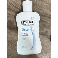 ราคา ของแท้ถูกสุดPhysiogel Daily Moisture Therapy Cleanser/Cleansing gel (30ml/50ml/150 ml) (8273106194)