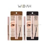 ราคา มาสคาร่า Meilinda Ultra Lift And Long Mascara MC6023 ปัดขนตา งอนเด้ง ยาว กันน้ำ เมลินดา (23141195774)