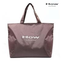 ราคา How กระเป๋าอเนกประสงค์ รุ่น SHSA045 - สีน้ำตาล (18281965396)