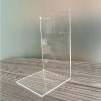 ราคา อะคริลิค ฉากกั้นหนังสือ ก10xย9xส16 หนา 2 มิล (24270670217)