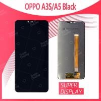 ราคา OPPO A3S/A5/Realme C1/Realme2 อะไหล่หน้าจอพร้อมทัสกรีน หน้าจอ LCD Display Touch Screen For OPPO A3S Super Display (3508858175)