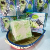 ราคา JAM สบู่บัวหิมะ หน้าใส สบู่ในตำนาน ขนาด 60กรัม 1 แพคมี 12 ก้อน (8523986340)