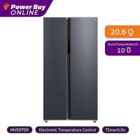 ราคา Toshiba ตู้เย็น Side by Side 20.6 คิว Inverter (สี Morandi Grey) รุ่น GR-RS780WI-PMT(06) (27304227127)