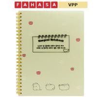 ราคา XO Cat A5 Plastic Cover Spring Notebook - เส้นแนวนอน - Oxford D480A5 - สีเหลืองอ่อน (43713535221)
