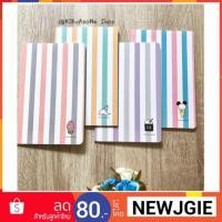 ราคา สมุดโน็ต✨Moshi Moshi✨ลายทางน่ารัก (1553224637)