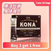 ราคา 【Buy 3 get 1】新品上市 HotCha升级版 KONA Slimming Coffee Chocolate BeFitKona Coffee 100%正品 现货燃脂咖啡 (54552956254)