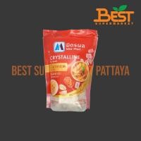 ราคา มิตรผล น้ำตาลกรวด ผลึกใส 500 กรัม. Mitr Phol. Crystalline Sugar. 500 g. (40152812070)