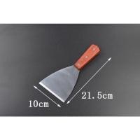 ราคา พลั่วสําหรับทําช็อคโกแลต ไอศกรีม เค้กทอด/ช็อกโกแลต/ช็อกโกแลต (26780990148)