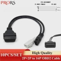 ราคา 10PCS/SET 2P+2P To 16Pin Female Connector for V-W for S-koda for A-udiI 2X2 OBD1 OBD2 for V-AG Adap (51354608101)