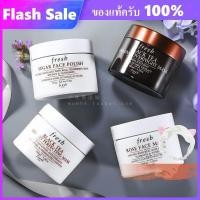 ราคา ซื้อ 1 แถม 1  Fresh Rose Face Mask 100ml Fresh Black Tea Firming Overnight Mask 100ml (10209397531)