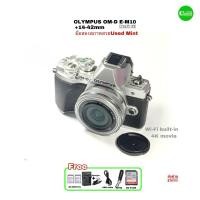 ราคา OLYMPUS OM-D E-M10 III Camera +Lens 14-42mm กล้องพร้อมเลนส์ 16MP 4K Video WiFi in มือสองสภาพสวย Used Mint มีประกัน3เดือน (28327309037)