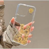 ราคา ปีใหม่จีนเก๋ตัวอักษรจีนโชคดีทองเทพเจ้าแห่งความมั่งคั่ง B Ling g litter ดูดล้างกรณี iPhone สำหรับ iPhone 16 15 14 13 12 PRO MAX 11ป้องกันการวางฮาร์ด TPU ปกหลัง (24288608049)