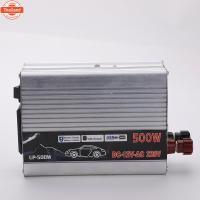 ราคา คลื่นไซน์ริสุทธิ์ 500/1000/2000W อินเวอร์เตอร์เพียวซายเวฟ inverter 12v to 220V อินเวอร์เตอร์ อินเวอร์เตอร์แปลงไฟ (28541167779)