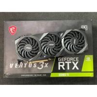 ราคา VGA (การ์ดแสดงผล) MSI GEFORCE RTX 3080 TI VENTUS 3X 12G OC - 12GB GDDR6X (26282553639)