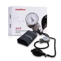 ราคา เครื่องวัดความดัน มือบีบ ชนิดกระเป๋า Yuwell [y1257] (1963164348)