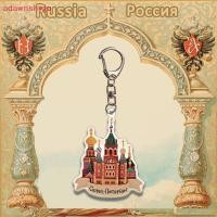 ราคา พวงกุญแจตุ๊กตา Adagu รัสเซีย Babushka St. Petersburg สถาปัตยกรรมอะคริลิค Key Ring Bapa จี้เครื่องประดับตกแต่งพวงกุญแจรถของขวัญ TH (47805315275)