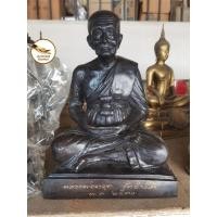 ราคา หลวงพ่อทวดพิมพ์ฐานสี่เหลี่ยม งานสวย ทำจากทองเหลือง​ หน้าตัก9" (23563813280)