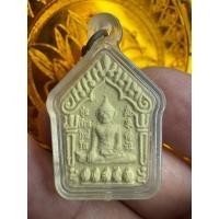 ราคา พระขุนแผน หลวงพ่อโต วัดหลักสี่ราษฎร์สโมสร (วัดหลักสี่บ้านแพ้ว) จังหวัดสมุทรสาคร เสริมโชคลาภ ค้าขายรุ่งเรือง เมตตามหานิยม (51704951781)