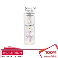 ราคา PANTENE Micellar Detox & Scalp Cleanse White Charcoal Shampoo แชมพู 530ml (16791951271)