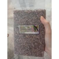 ราคา ข้าวซ้อมมือไรซ์เบอร์รี่ขนาด 1กก. (12429513113)