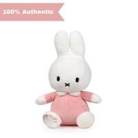 ราคา Miffy นั่ง My First Miffy สีชมพู 23ซม (27834851874)