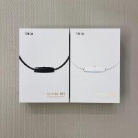 ราคา พร้อมส่ง Ible Airvida M1 เครื่องฟอกอากาศพกพา ลดภูมิแพ้ (6890221845)