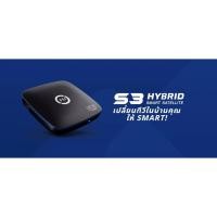 ราคา PSI S3 Hybrid กล่องรับสัญญาณดาวเทียม รองรับ WIFI ดู Youtube ได้ ควบคุมเครื่องรับผ่าน Bluetooth บนแอพ S3 Hybrid บนมือถือ (2615550180)