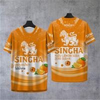 ราคา เสื้อกีฬา ลาย สิงห์เหลือง เลม่อนโซดา (44158233243)