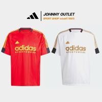 ราคา ใหม่ เสื้อ Adidas HOUSE OF TIRO NATIONS PACK TEE (26703008626)