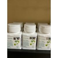 ราคา NUTRILITE Bio C Plus All Day Formula ขนาด 60 เม็ด *สินค้าพร้อมส่ง (17122348807)