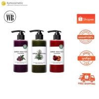 ราคา คลีนซิ่งผัก สินค้าเเท้ 100% Wonder Bath [ Super Vegitoks Cleanser ] คลีนซิ่งผัก บินตรงจากเกาหลี (3634313061)