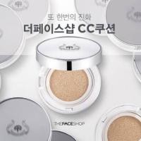 ราคา CC Intense Cover Cushion SPF50+ PA+++ V203 (186275001)