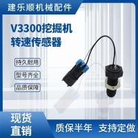 ราคา เซ็นเซอร์ความเร็ว V33006684037 6658260 6679853 เซ็นเซอร์เพลาข้อเหวี่ยงเครื่องยนต์ (44951533733)